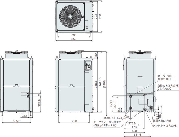 PCU-SL14000 Dimensions
